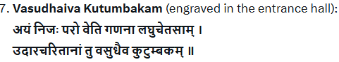 Inscribed verse on the whole world being one family, erstwhile Parliament House.
